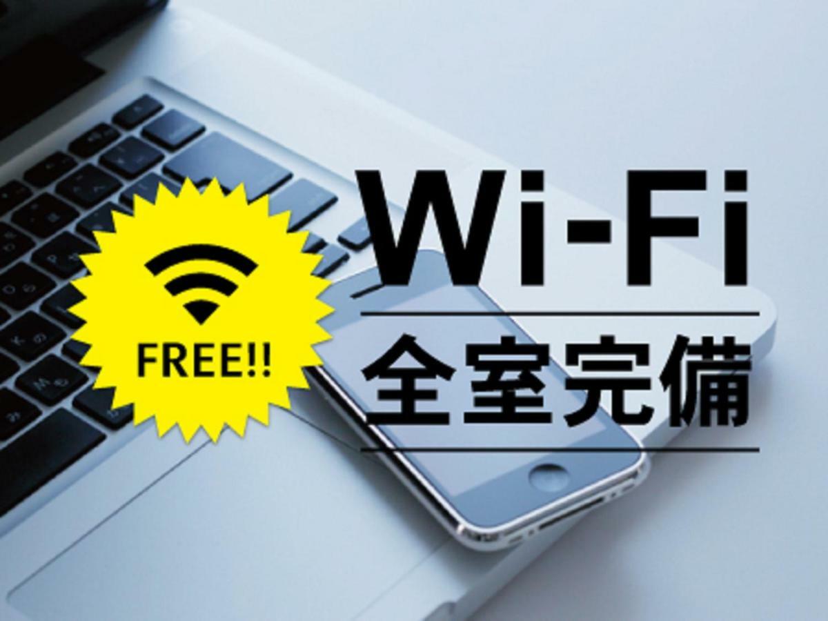 Hotel Route-Inn Kakamigahara Ngoại thất bức ảnh